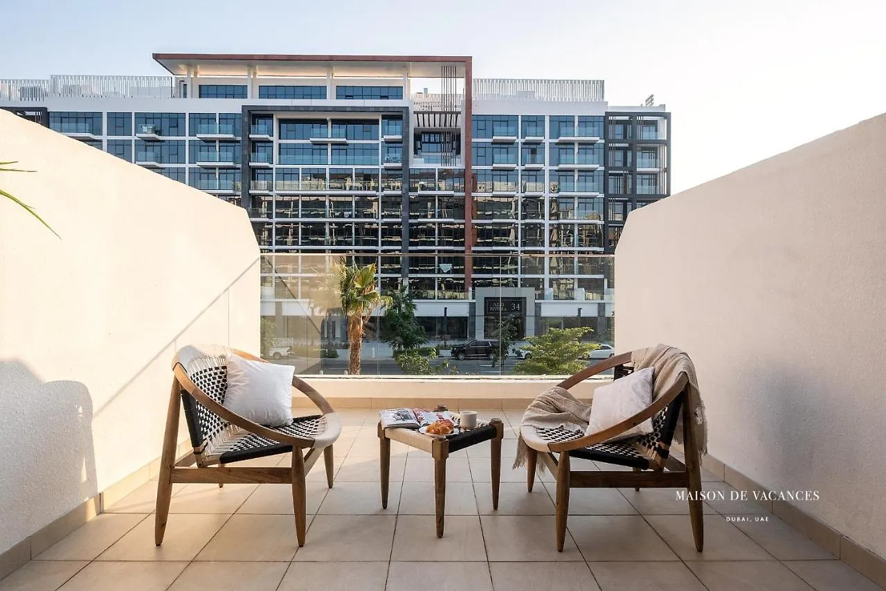 Large Balcony Studio 10Mins From Dubai Mall Apartment